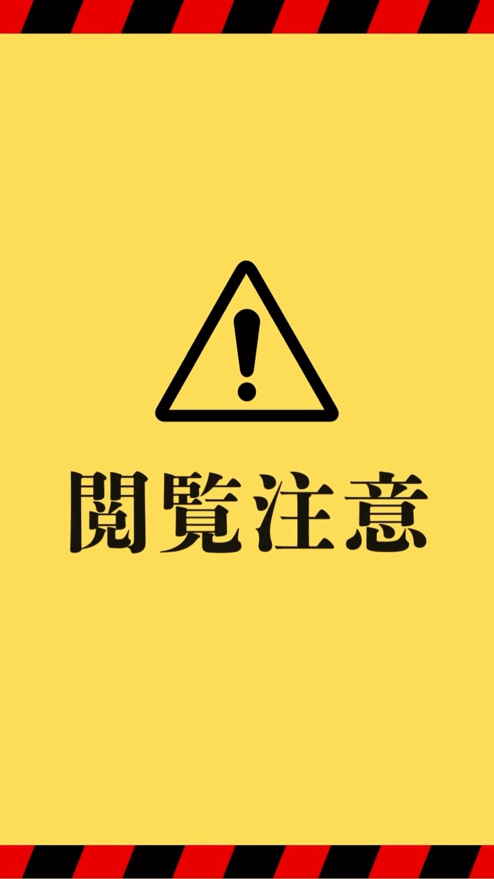 【毛穴の中、見たことありますか？】
ヘッドスパで頭皮を洗浄すると…
毛穴に詰まっていた汚れがこんなにスッキリ！

目に見える変化があると、
「やってよかった」と実感しやすいですよね✨

・頭皮のベタつき
・ニオイ
・かゆみ
…気になる方は、一度スッキリしませんか？💆‍♀️

📌実際のお客様のビフォーアフターです
📩ご予約・ご相談はお気軽にどうぞ！